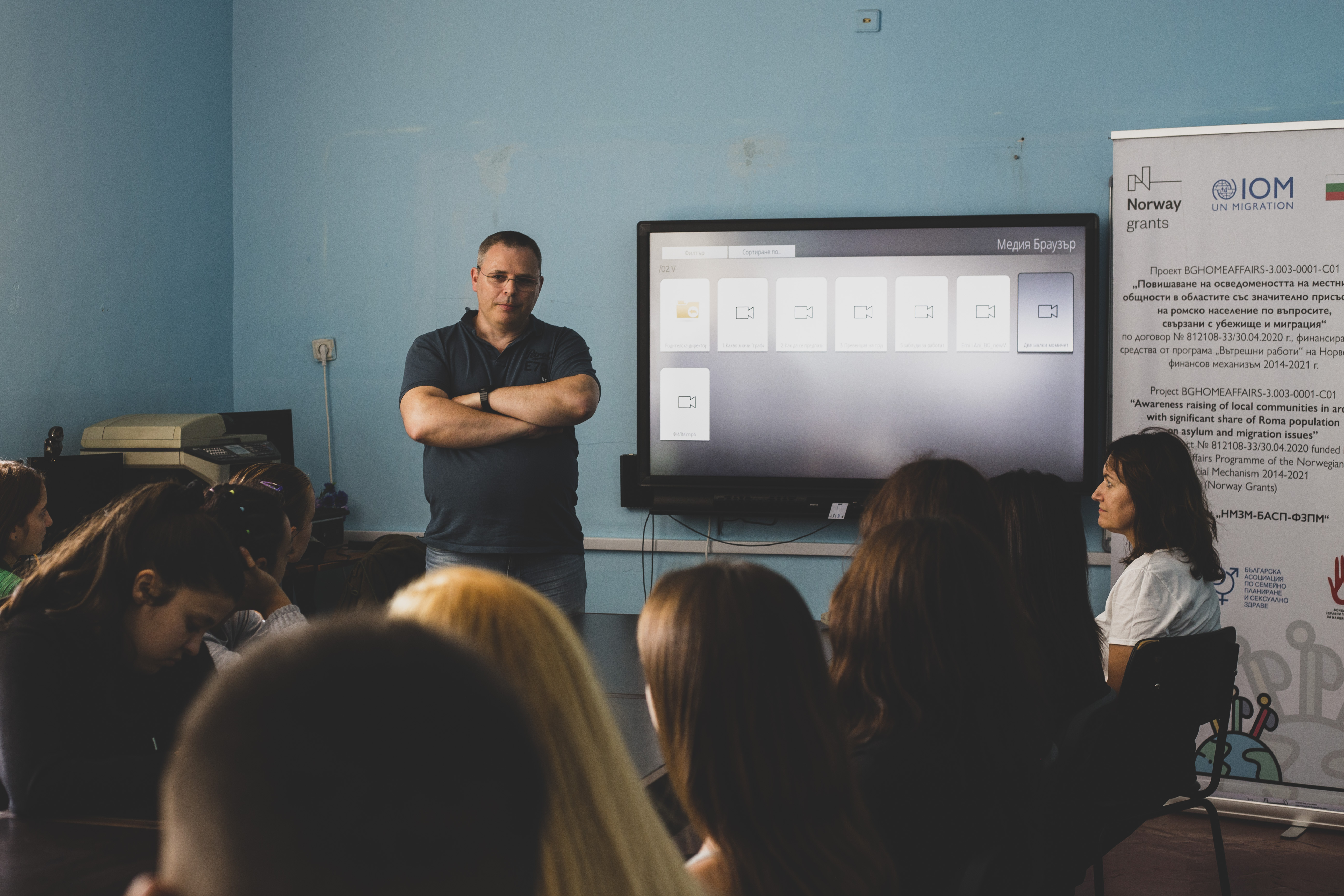 presenter in front of students