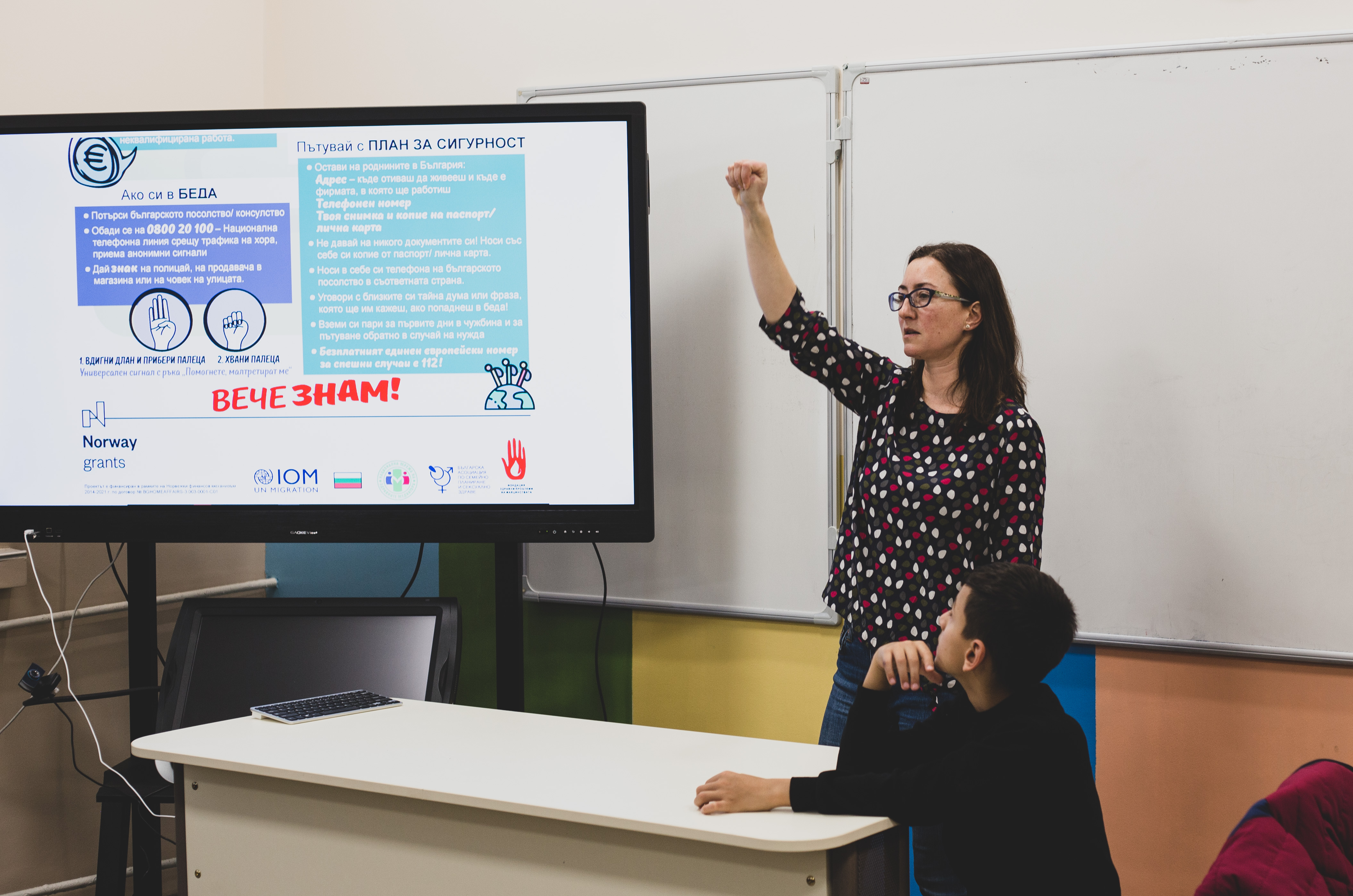 presentation in front a school audience