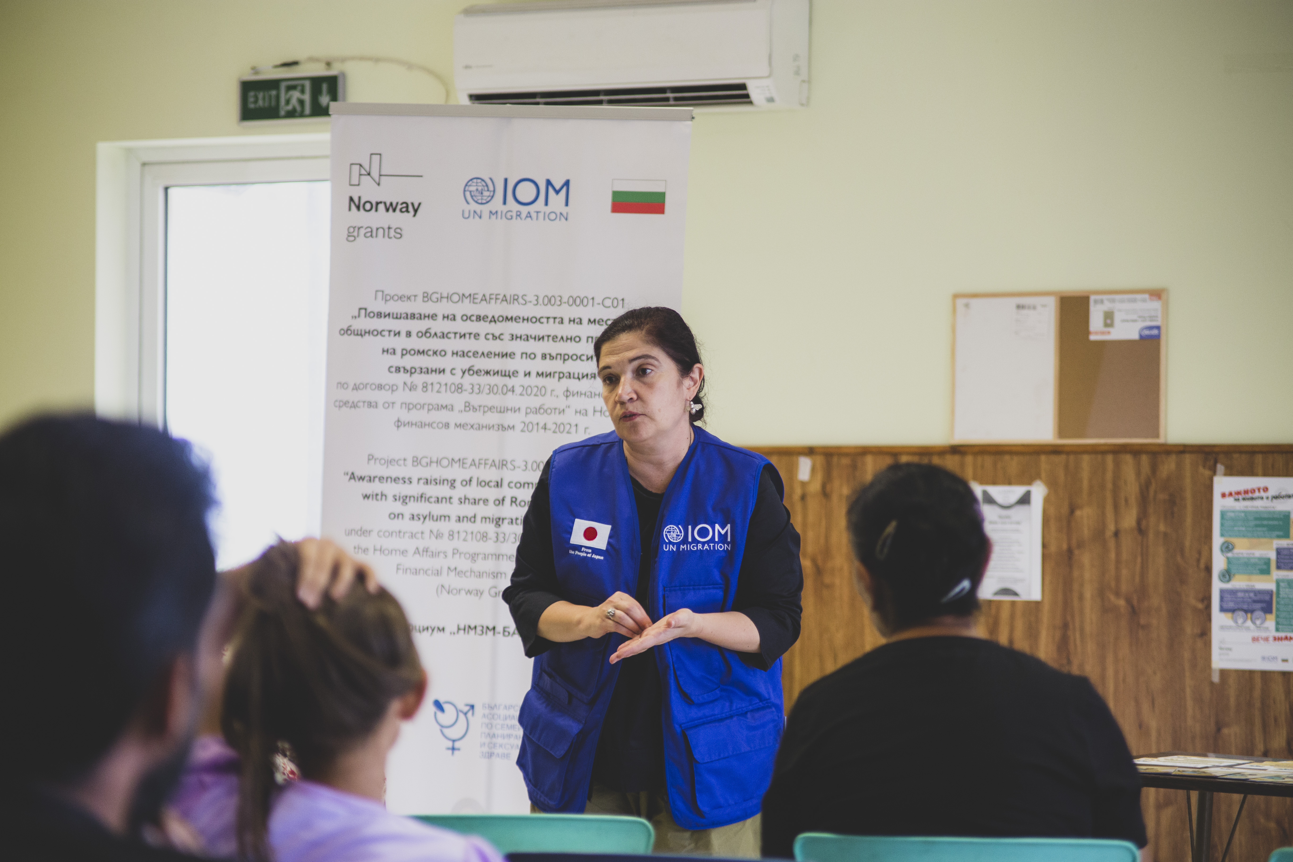 info session in Rakitovo