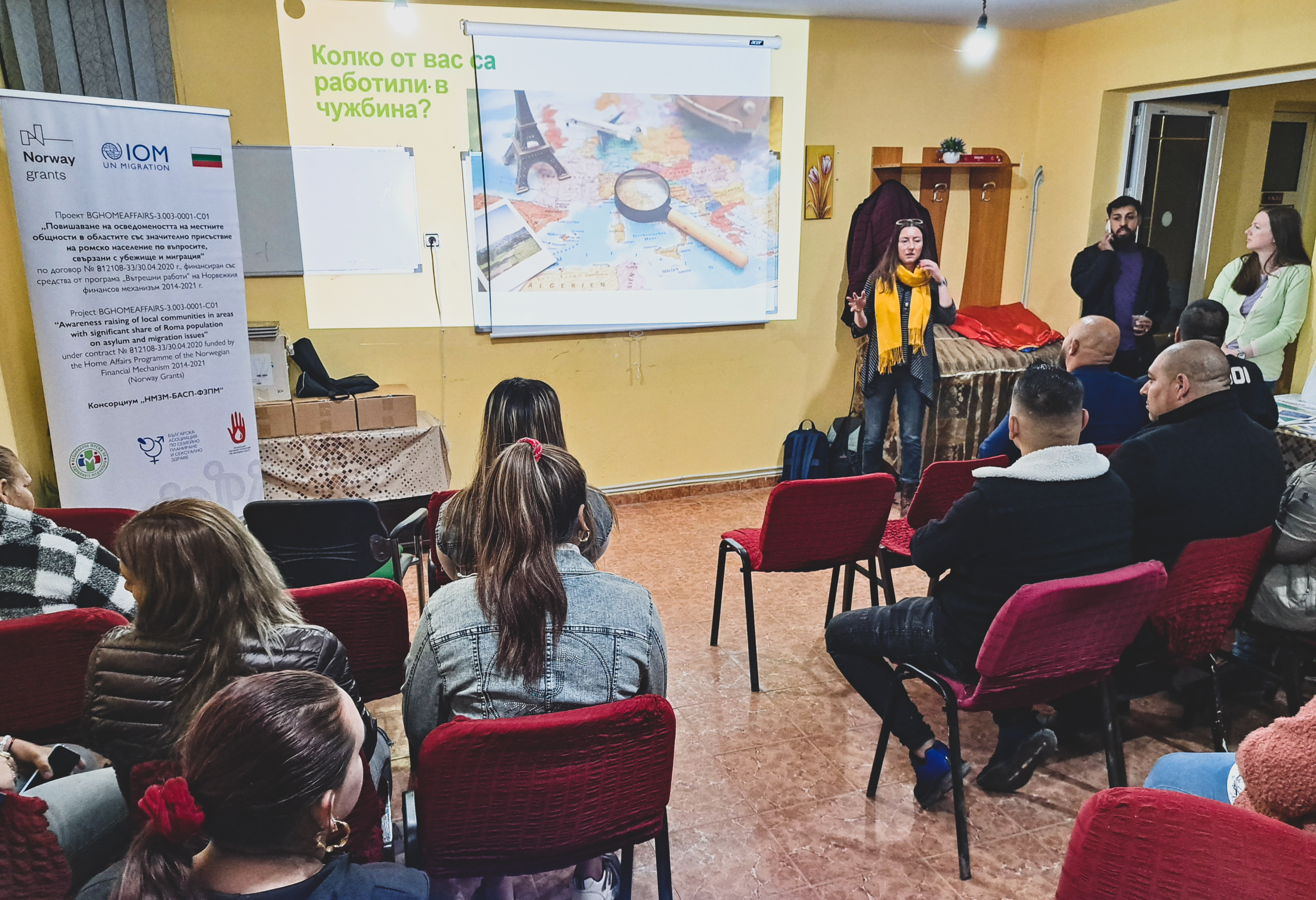 info session in Sliven
